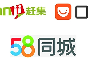 帮助客户提交信息到分类广告网站,轻松赚1650美元,简单上传信息即可赚钱