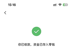 最新今日头条搬砖玩法,单个作品变现300+,一分钟一条原创作品,流量爆炸