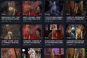 唐三藏语录短视频:热门爆款赛道,可做分成计划(视频+软件)